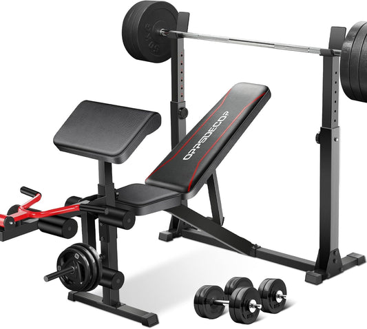 900 lbs Weight Bench Set with Squat Rack, Preacher Curl, and Leg Extension for Comprehensive Home Gym Workouts